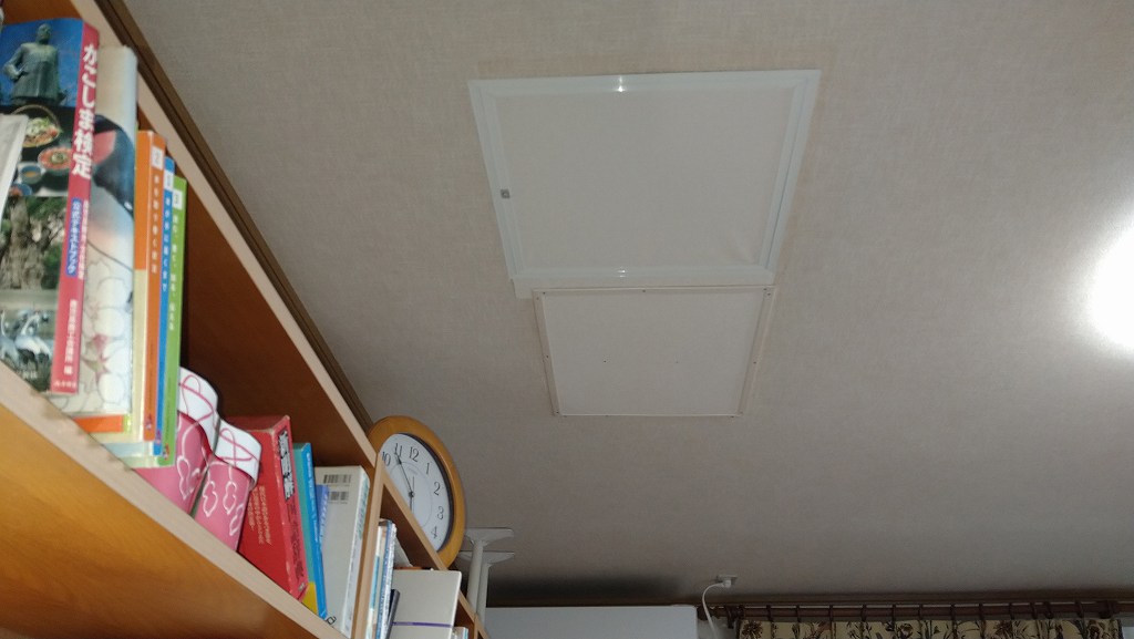 天井に取り付け