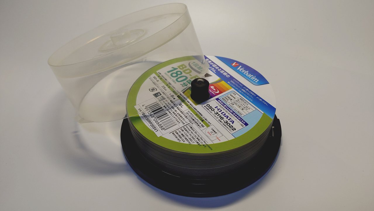 パッケージ売りのブルーレイディスク